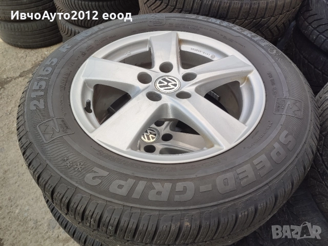 Алуминиеви джанти 16 Volkswagen Tiguan , снимка 5 - Гуми и джанти - 51719738