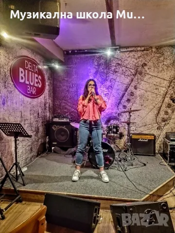 УРОЦИ ПО ПОП И ДЖАЗ ПЕЕНЕ, снимка 2 - Ученически и кандидатстудентски - 47300005