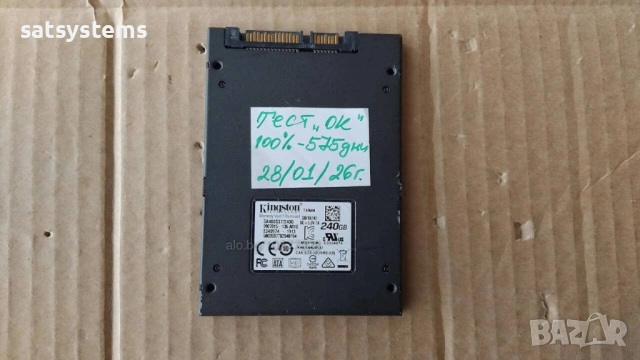 Работна Станция Dell Precision Tower 5810 Socket LGA2011, снимка 11 - Работни компютри - 47834792