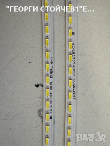 ACER ED270   SM2775YTD   2RT775A0NMA   2RT795A0MNA LMF270CSDX E0010 4C-LB270T-HR5R   27M1900C 4014 R, снимка 10 - Части и Платки - 51349699