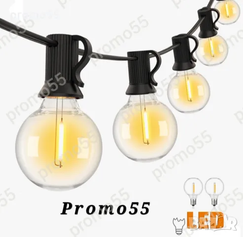 Светлинна Верига 20Бр. Външни Нечупливи Лед Крушки за Декорация 10м, снимка 3 - Външни лампи - 50057309