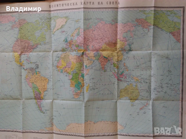 Политическа карта на света от 1962 г. и 1981 г., снимка 5 - Енциклопедии, справочници - 50749041