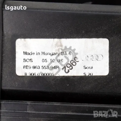 Щора багажник AUDI A4 (B7) 2004-2008 ID: 144324, снимка 3 - Части - 49434611