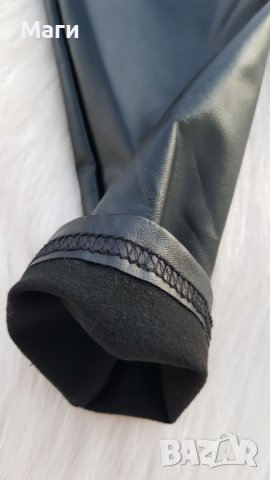 Детски кожен клин 6-7 години НОВ, снимка 2 - Детски клинове - 42901999