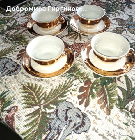Продавам позлатен сервиз за кафе , снимка 4 - Прибори за хранене, готвене и сервиране - 42229159