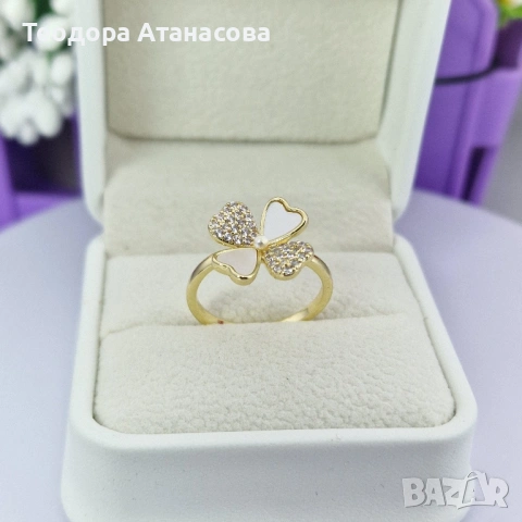 Дамски плъстени от медицинска стомана, снимка 9 - Пръстени - 54006440