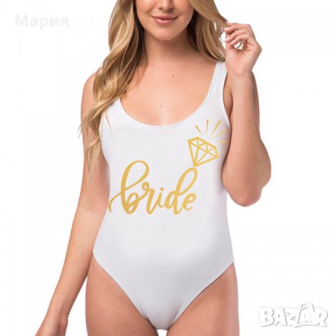 Бански Bride за моминско парти, снимка 2 - Бански костюми - 30198873