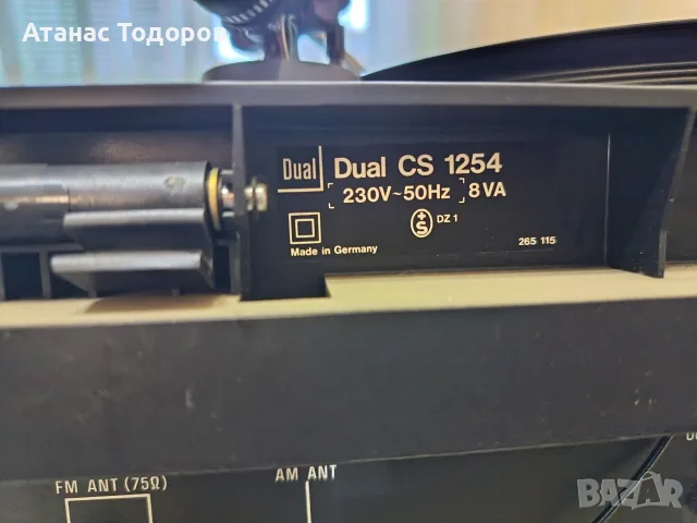 грамофон "Dual", снимка 3 - Грамофони - 56483815