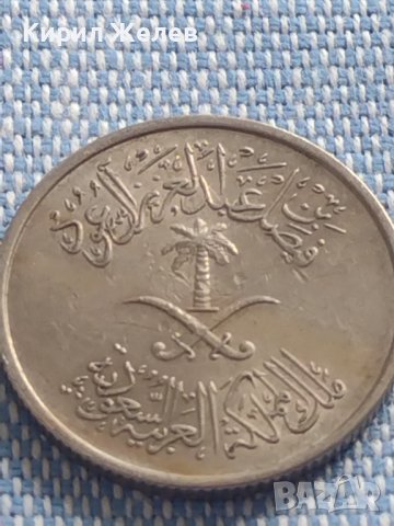 Две Арабски монети много красиви за КОЛЕКЦИОНЕРИ 41132, снимка 4 - Нумизматика и бонистика - 42791667