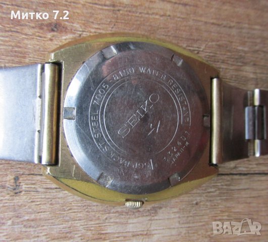 часовник SEIKO 7005-8150, снимка 5 - Мъжки - 31578722