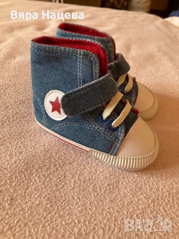 Бебешки обувки - размер 17, снимка 11 - Бебешки обувки - 39776889