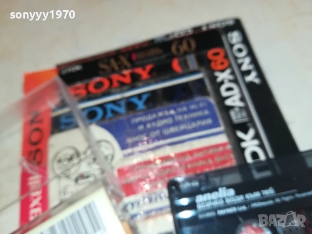 ANELIA-ORIGINAL TAPE 1308251612, снимка 11 - Аудио касети - 51354757