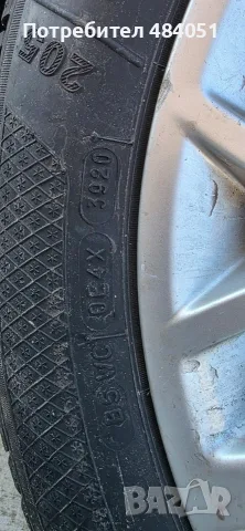 джанти със зимни гуми 205/55/16, снимка 6 - Гуми и джанти - 56226662