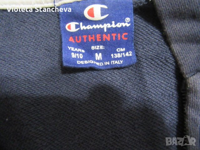 ДЕТСКИ СУИЧЪР ЗА МОМЧЕ, снимка 4 - Детски анцузи и суичери - 33701910