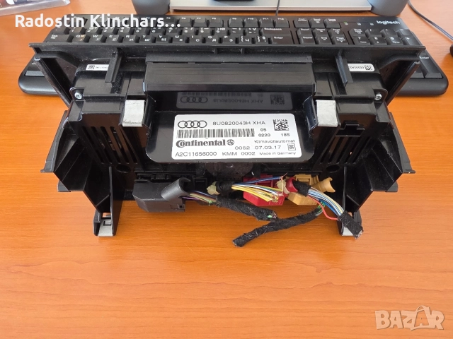 Ауди A3/Q3 климатроник с LED дисплей, снимка 2 - Части - 52402452