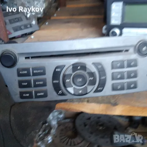 Радио Навигация Navigation Пежо 407 Peugeot 407 RT3 RT4
