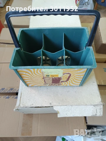 ДСО Българско Пиво - малка каса за бирени бутилки, снимка 3 - Колекции - 54131567