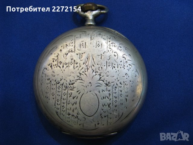 Сребърен джобен часовник Longines, снимка 2 - Антикварни и старинни предмети - 29644571