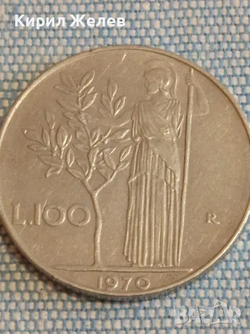 Четири монети от цял свят ИТАЛИЯ, РУСИЯ, ТУРЦИЯ за КОЛЕКЦИЯ ДЕКОРАЦИЯ 38290, снимка 4 - Нумизматика и бонистика - 48627091