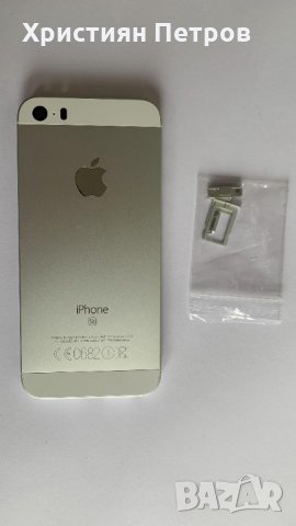 Заден капак / корпус за iPhone SE, снимка 5 - Резервни части за телефони - 31506366
