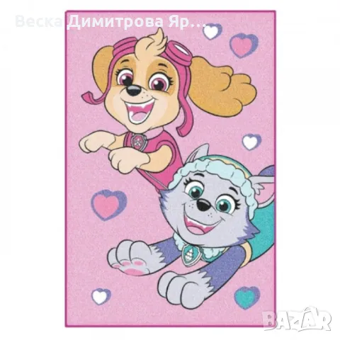 Детско килимче, Paw Patrol 50 x 75 cm