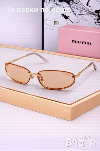 Miu Miu Слънчеви Очила С UV Защита С Подарък🎁Калъф И Кутия - Различни Цветове Код SK1162, снимка 2 - Слънчеви и диоптрични очила - 53968807