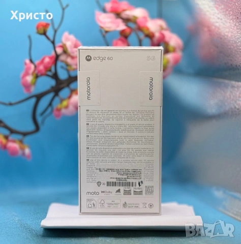 НОВ!!! Motorola Edge 60, 8GB RAM, 256GB, 5G, Green, снимка 5 - Motorola - 53224385