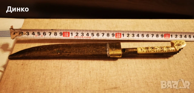 Босненски нож 19век. , снимка 12 - Антикварни и старинни предмети - 54209613