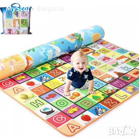 Детска постелка за игра 1см – килим двулицев
