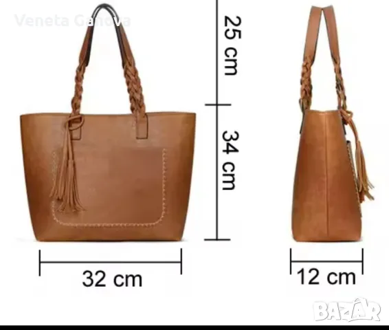 Качествена дамска чанта за рамо , снимка 2 - Чанти - 48027912