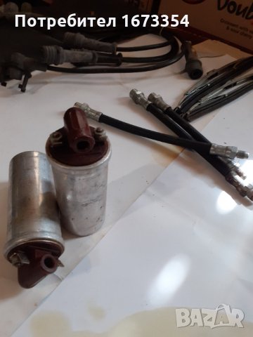 Авто части, снимка 13 - Части - 29295807