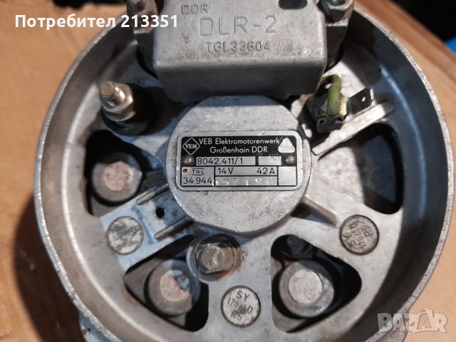 Фар , генератор контактен кюч, снимка 7 - Части - 37831678