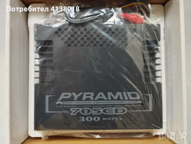 Продавам авто усилвател - еквалайзер Pyramid 705CD , снимка 3 - Аксесоари и консумативи - 52013717