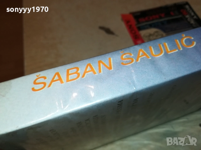 SABAN SAULIC-VHS VIDEO TAPE 2408251157, снимка 4 - Други музикални жанрове - 51471436