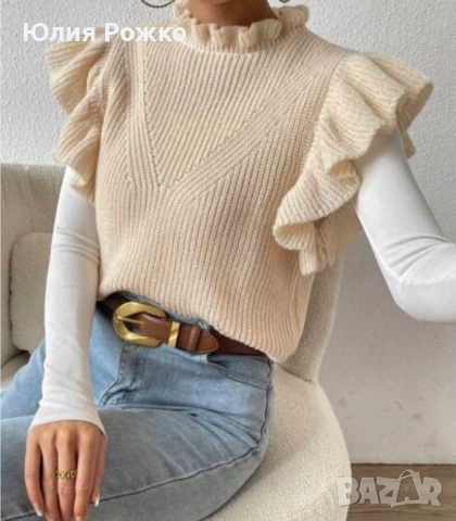 Яке с жилетка noisy may