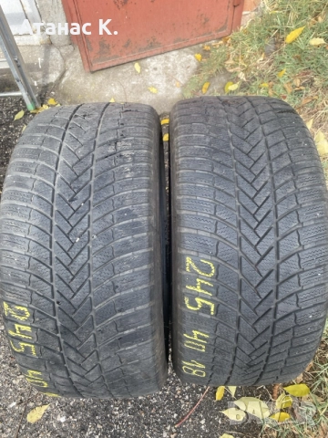 245 40 18 BRIDGESTONE DOT2520 6мм.грайфер