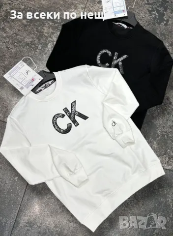 Мъжка блуза с дълъг ръкав Calvin Klein🔝Armani Exchange🔝Guess Код A119, снимка 8 - Спортни дрехи, екипи - 47473069