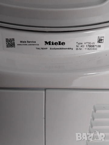 Сушилня Miele TWL780  , снимка 5 - Сушилни - 51285005