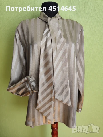 Дамска блуза от сатен с панелка размер L