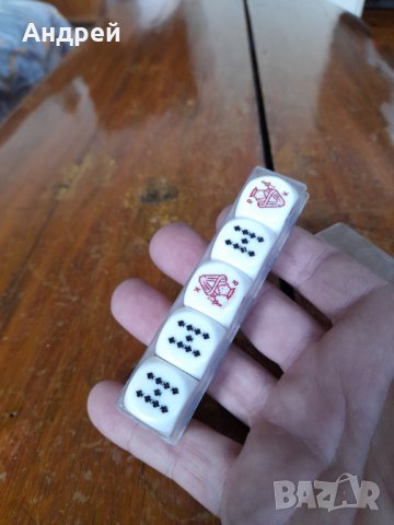 Старо зарче,зарчета,зар #3, снимка 2 - Други ценни предмети - 40025499