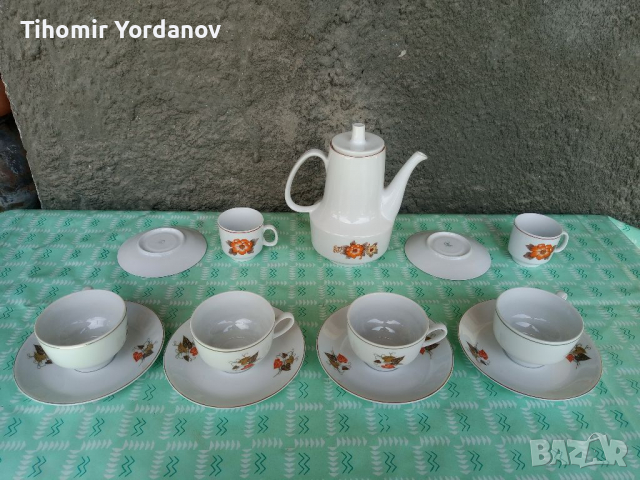 Порцелан Бг,кана, чаши., снимка 17 - Сервизи - 36387610