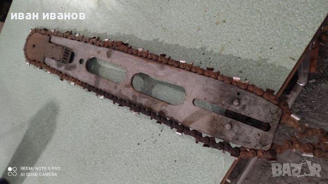 Дъска с Верига Дружба Урал, снимка 8 - Селскостопанска техника - 37823020