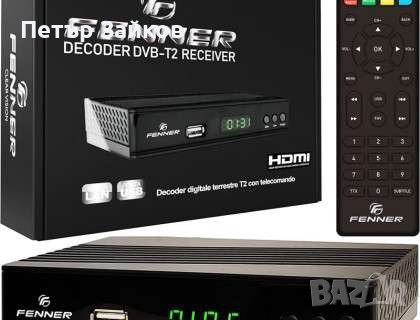 FENNER FN-GX2 HD ДЕКОДЕР DVB-T2/HEVC