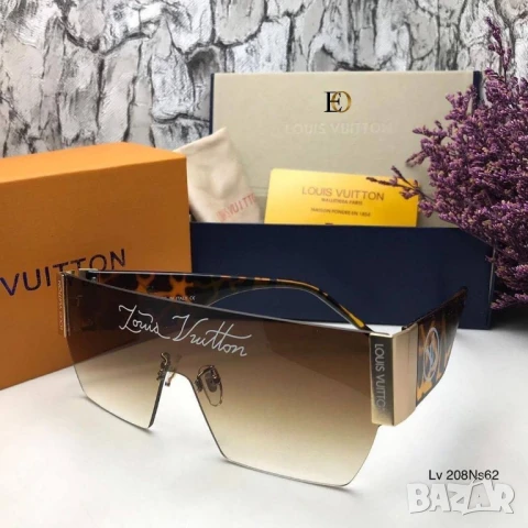 очила с калъф, кутия и ув защита louis vuitton 