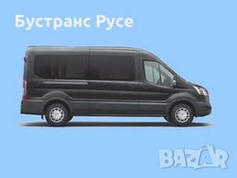 Луксозен микробус 8+1, снимка 1 - Автобусни екскурзии - 29935698