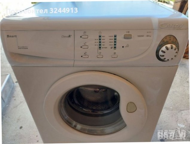 Продавам на части пералня Candy C2 510