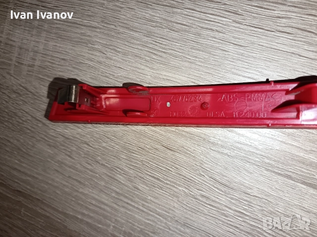 Светлоотразител заден десен в бронята за Алфа 147, снимка 8 - Части - 51738495