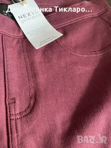 Дамски клин NEXT, снимка 4 - Клинове - 48765517