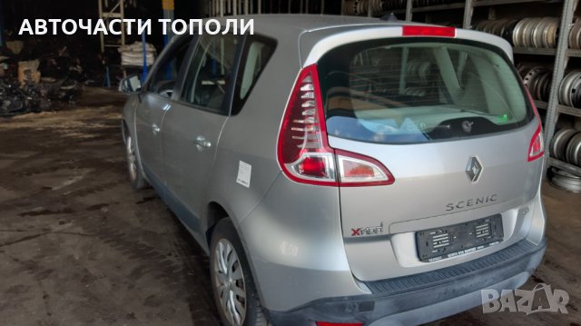 РЕНО СЦЕНИК Renault Scenic Xmood 1.5 dCI 110PS 2010Г. НА чАСТИ , снимка 9 - Автомобили и джипове - 35396273