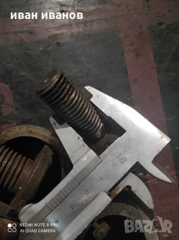 Фтулки фреза, снимка 5 - Стругове - 31697894